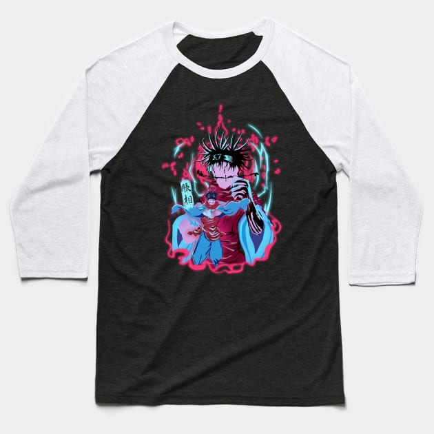 cursed womb death painting kamo Baseball T-Shirt by Afire